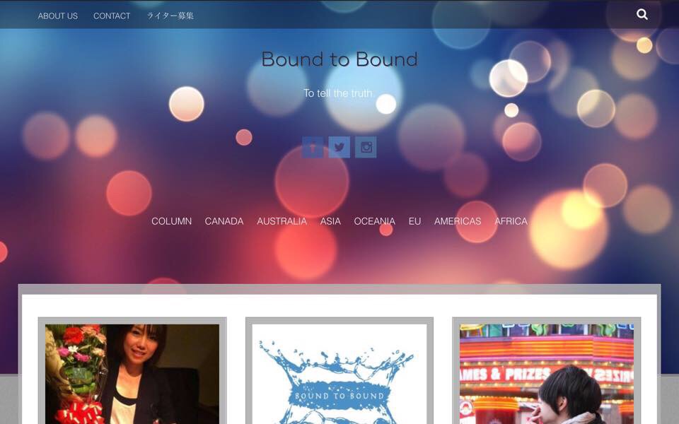海外生活体験談の投稿型サイトBound to Boundをリリース